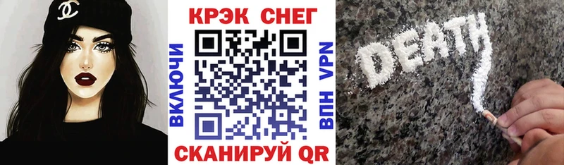 Какие есть наркотики Кировград Метадон Альфа ПВП ГАШИШ Каннабис Галлюциногенные грибы Мефедрон COCAIN