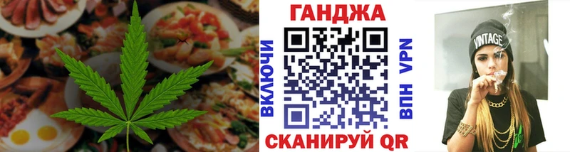 Canna-Cookies конопля  где продают   Кировград 