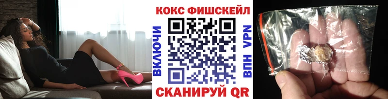 COCAIN 99%  где найти   Кировград 