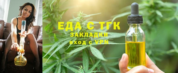 jwh Абинск