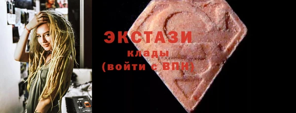 прущая мука Алексеевка