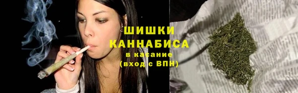 ALPHA PVP Наволоки