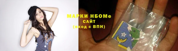 ECSTASY Алексин