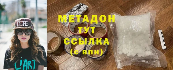jwh Абинск