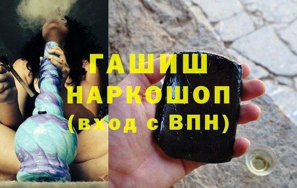 круглые Алзамай