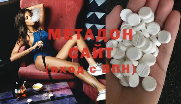 круглые Алзамай