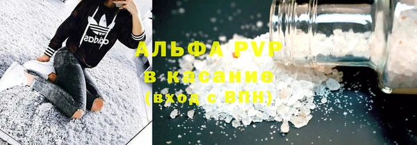 ECSTASY Алексин