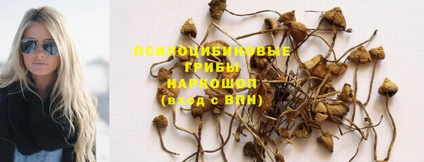 jwh Абинск