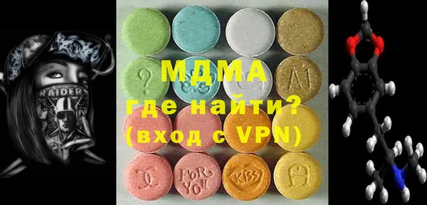 спиды Майский
