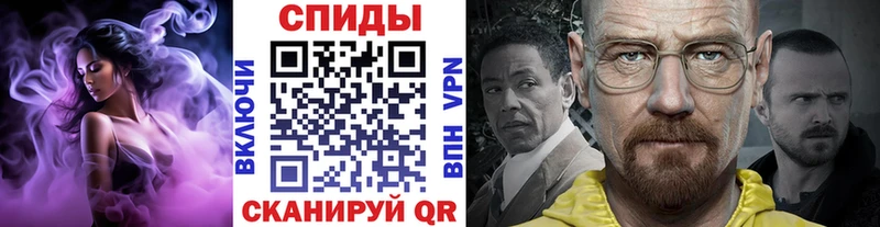 Первитин мет  Кировград 